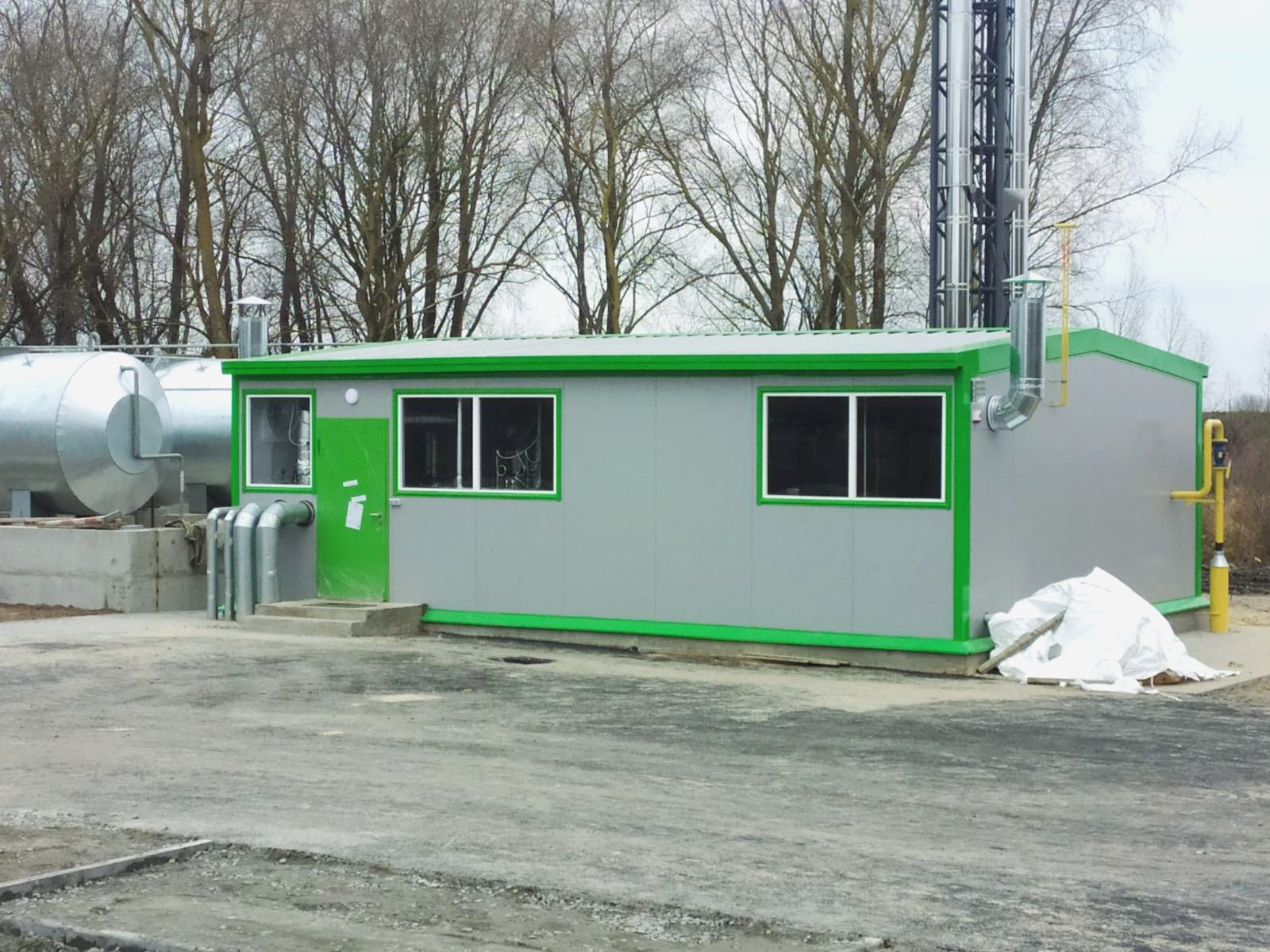 Полоцкий лесхоз