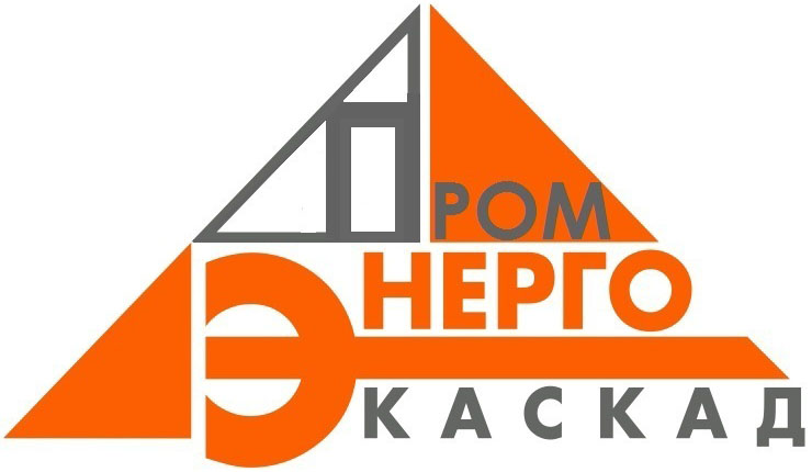 ООО "Промэнергокаскад"
