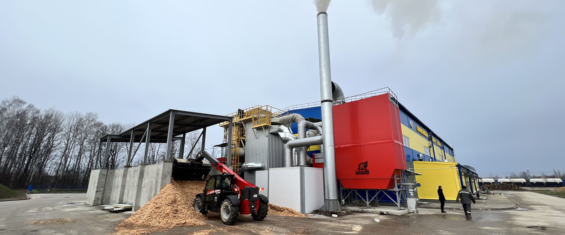 Сморгонский лесхоз