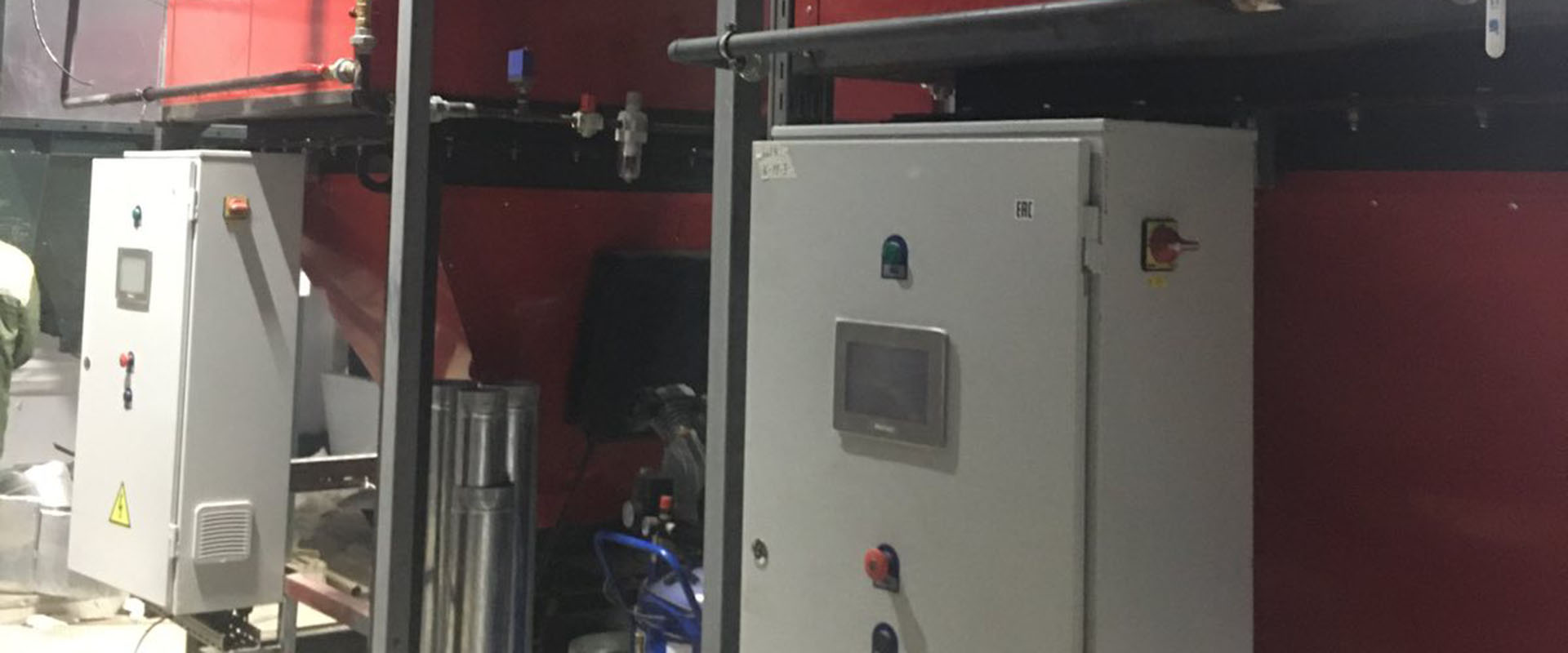 КУП Теплосервис